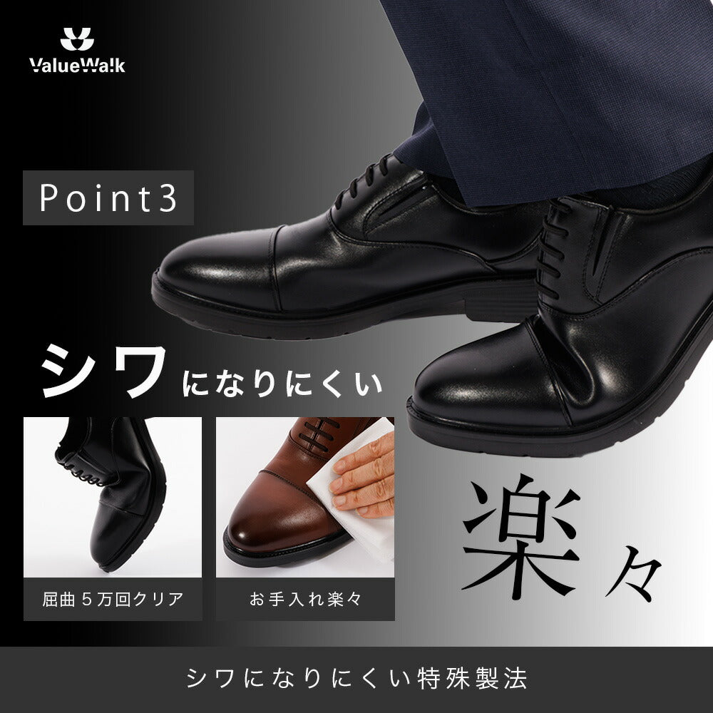 カジュアルシューズ